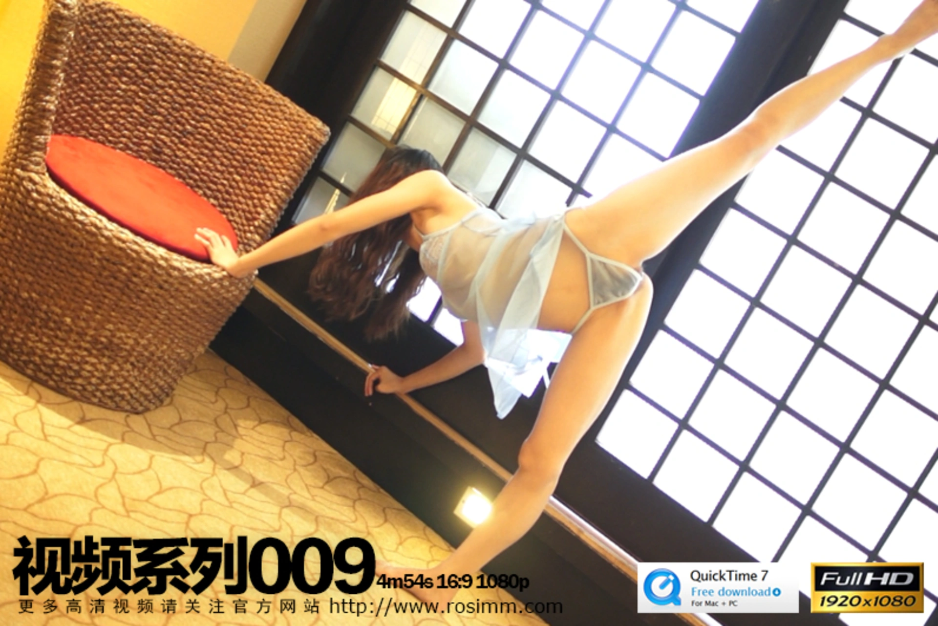 2013.10.14 视频NO.009 1